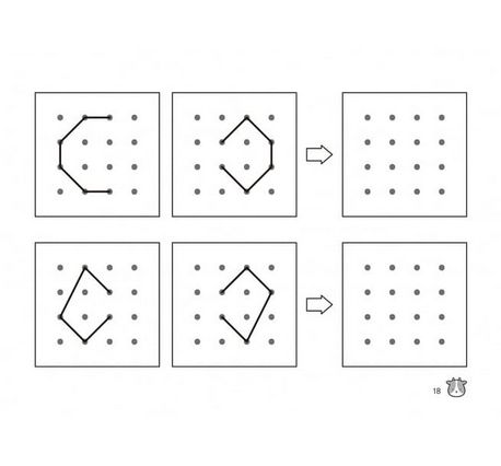 一日4分，啟發空間智能！疊加圖4X4練習：訓練專注力Ｘ提升觀察力Ｘ強化想像力，早一步發展多元智能！